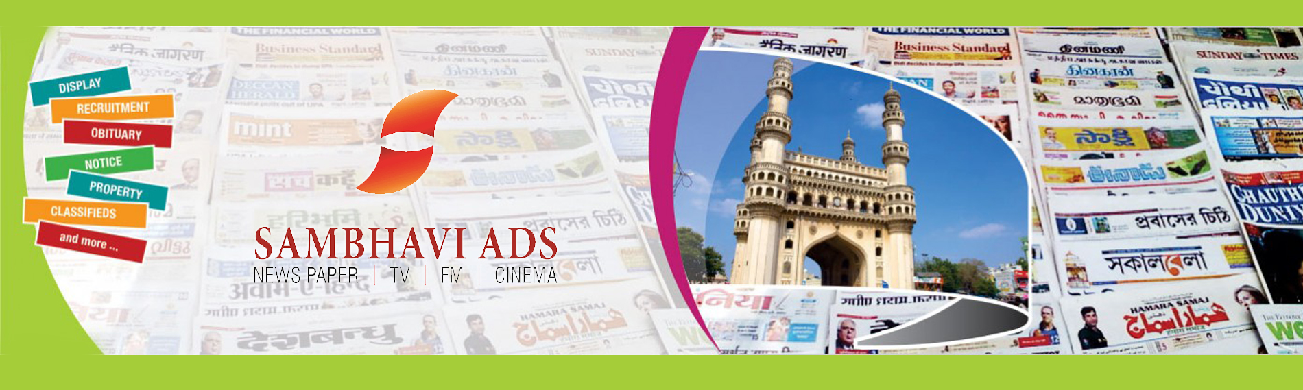 NEWS PAPER ADS