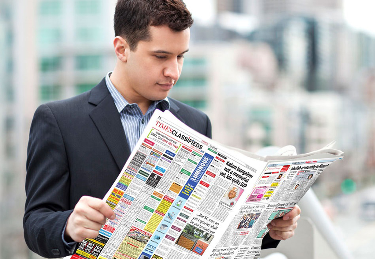 Advertising newspapers. Newspaper Vanguardia. Classified ads newspapers. Реклама на радио микрозаймы. Картинка quality newspaper и таблоида для сравнения.